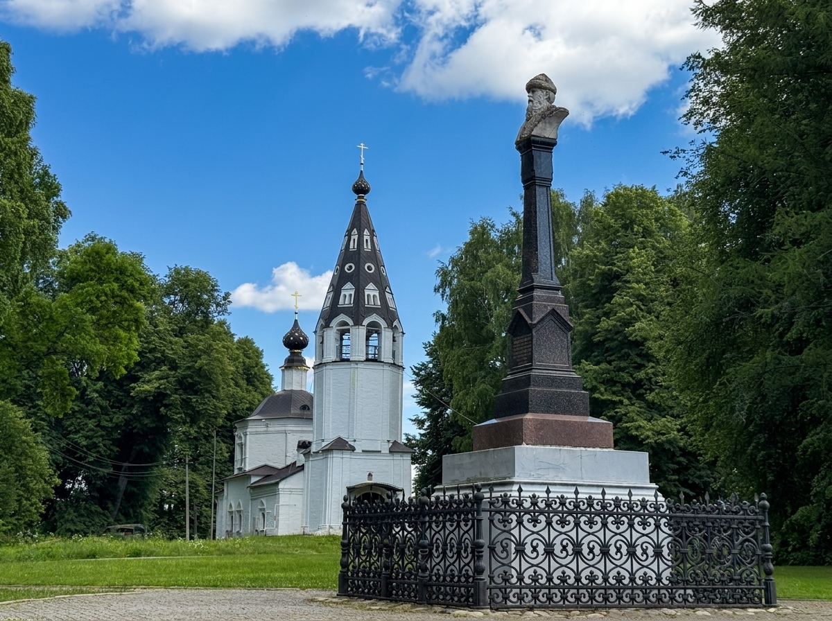 Соборная гора