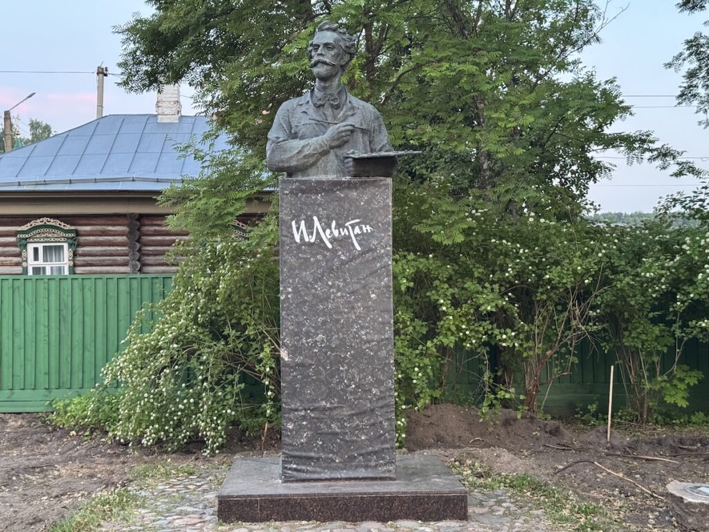Гора Левитана (бывшая Петропавловская) в Плёсе
