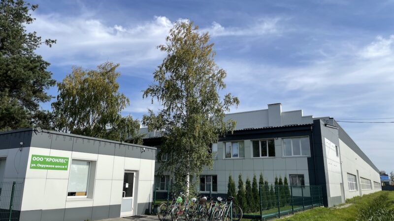 Интервью-формат: вопросы, на которые отвечает практика «Кронлес» и «ФАКРО-Р»